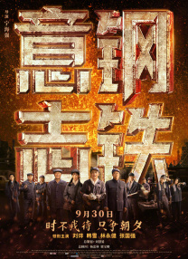 欧美日韩麻豆
